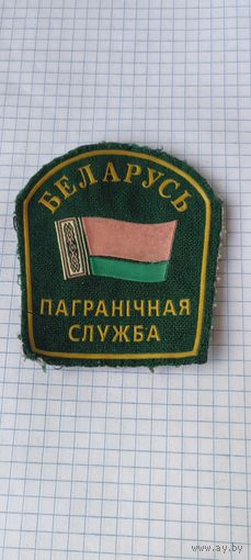 Шеврон