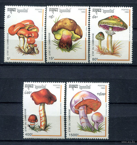 Камбоджа - 1992г. - Грибы - полная серия, MNH, одна марка с пожелтевшим клеем [Mi 1318-1322] - 5 марок