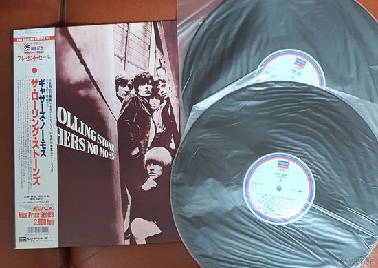 Rolling Stones.  Gathers no most. 2LP