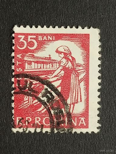 Румыния 1960. Повседневная жизнь. Стандарт