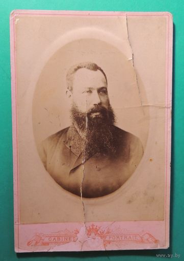 Фото "Бородач", кабинет-портрет 1917 г.