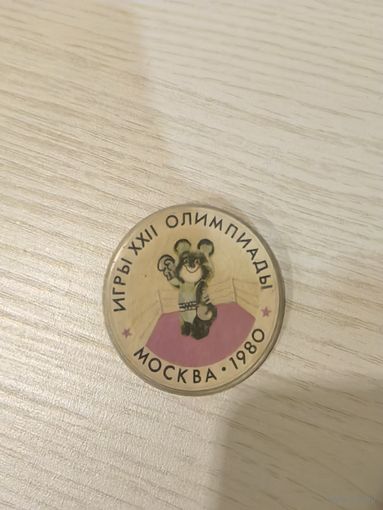 XXII игры олимпиады Москв-1980
