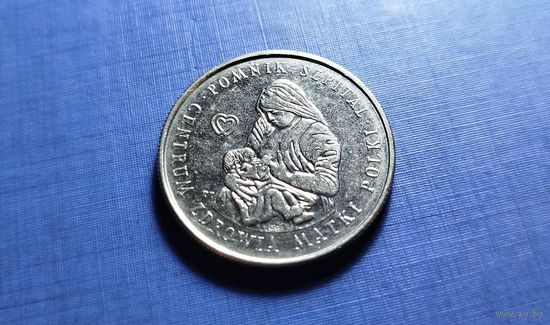 100 злотых 1985. Польша. Центр здоровья матери.