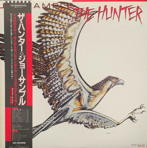 Joe Sample – The Hunter / JAPAN