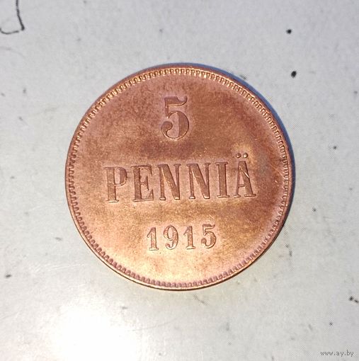 5 пенни 1915 года Финляндия. Император Николай 2. Красивая монета!