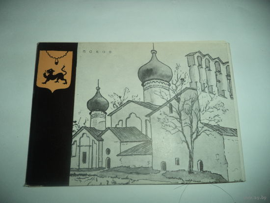 Псков. Набор из 12 цветных открыток. Серия: Памятники русского зодчества. 1965 год