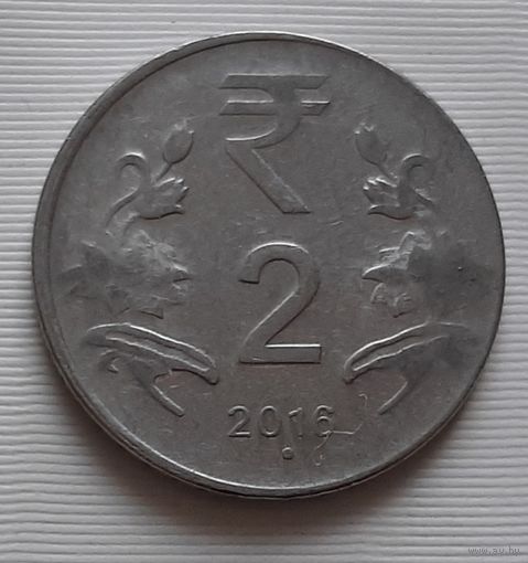 2 рупии 2016 г. Индия