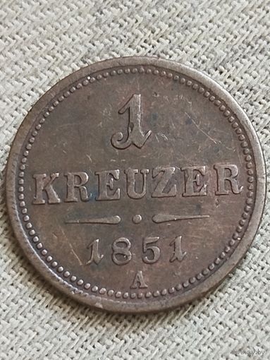 Распродажа - 1 крейцер 1851г., "А", Австрия, Франц Иосиф 1