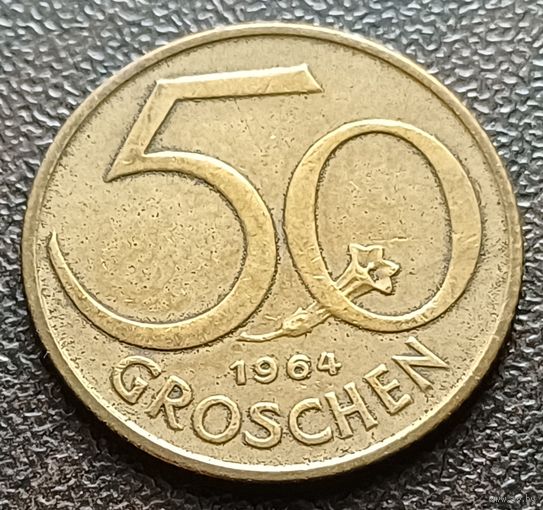 Австрия 50 грошей, 1964    ( 2-5-3 )