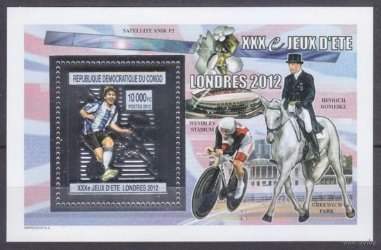 2012 Конго Киншаса 2155/B497 серебро 2012 Олимпийские игры в Лондоне - Футбол 20,00 евро