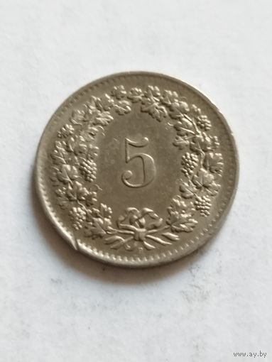 Швейцария 5 раппен 1964