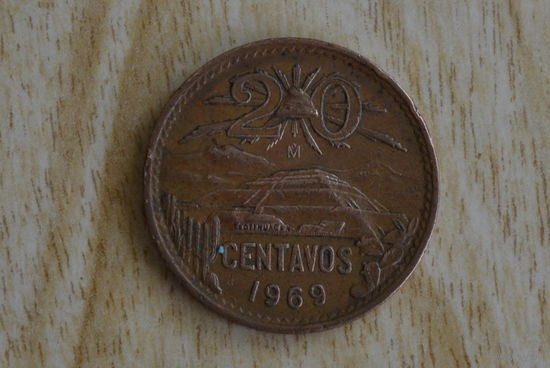Мексика 20 сентаво 1969 с 1 руб