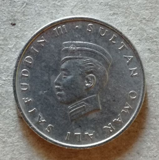 Бруней 10 сенов 1967 г., KM# 6