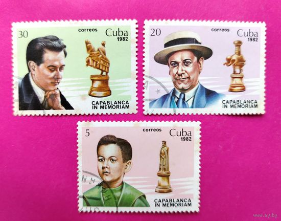 Куба. Шахматисты. ( 4 марки ) 1982 года. 5-19.