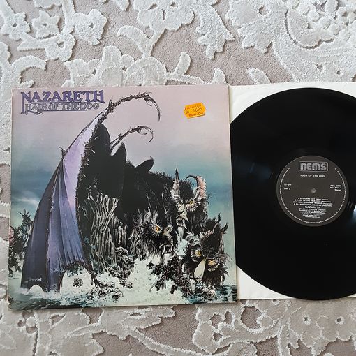 NAZARETH - 1975 - HAIR OF THE DOG (UK) LP
