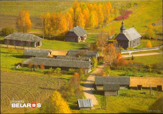"Планета Беларусь" 2016 Музей архитектуры и быта д.Озерцо Минская область