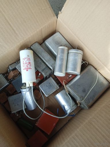 Конденсаторы для запуска.