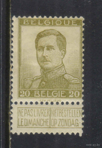 Бельгия Кор 1912 Альберт I в униформе Стандарт C купоном на доставку в выходные дни #101I*