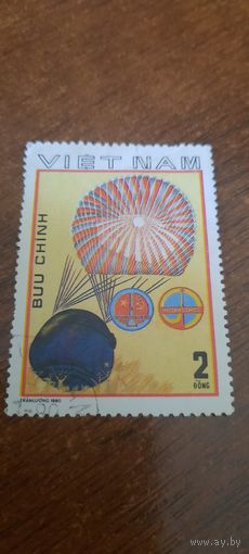 Вьетнам 1980. Интеркосмос. Марка из серии