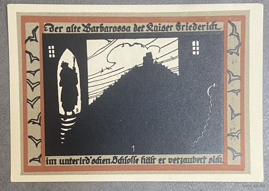 Нотгельд 50 пфеннигов 1921 год. Россла-ам-Кифхойзер,. Веймарская республика