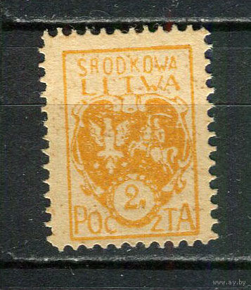 Центральная Литва - 1921 - Герб Центральной Литвы 2M - [Mi.22A] - 1 марка. Чистая без клея.  (Лот 27JN)-T4P1