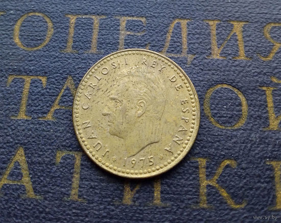 1 песета 1975 (78) 1978 Испания #04