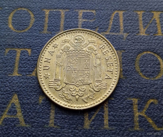 1 песета 1975 (78) 1978 Испания #04