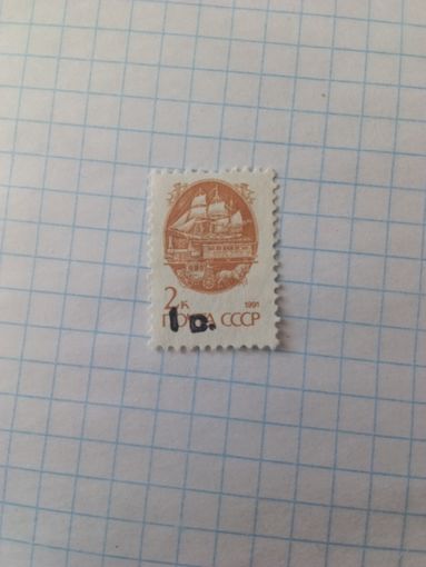 Марка Украина