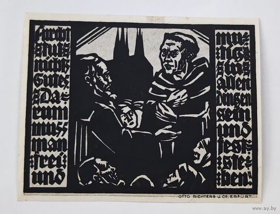 Германия нотгельд