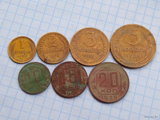 Набор СССР 1939 , 7 штук .