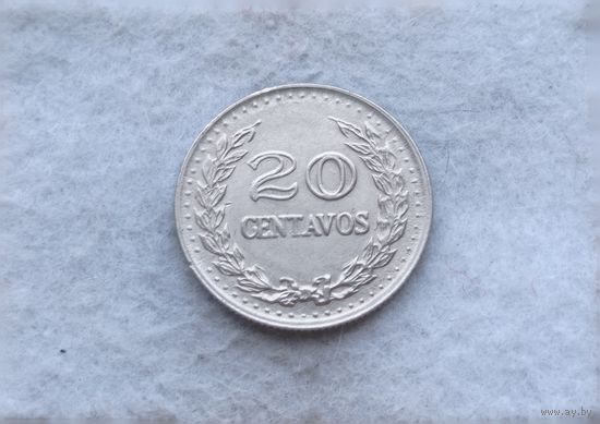 Werty71 Колумбия 20 сентаво 1972
