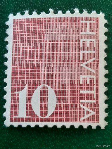 Швейцария 1970. Стандарт