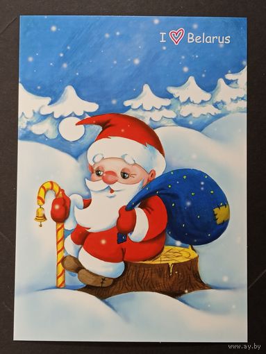 Новый год Беларусь Белпочта 2015