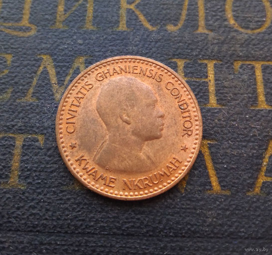 1.2 пенни 1958 Гана #01