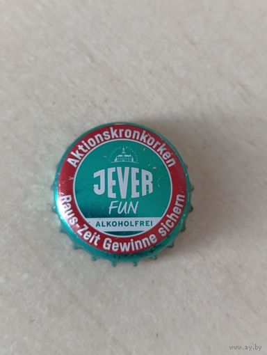 Крышки - пробки ( Германия )