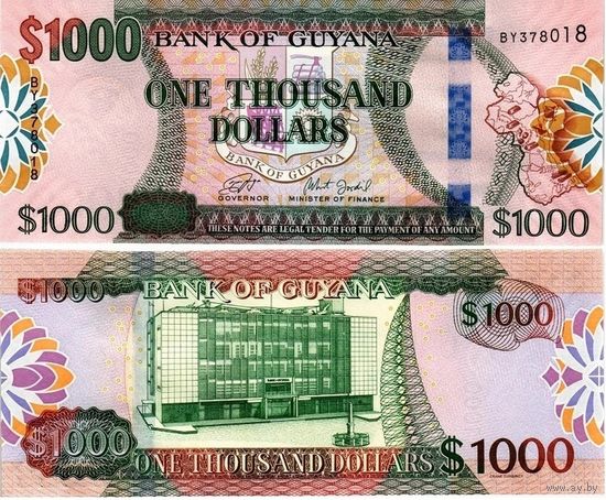 Гайана 1000 долларов 2019  год   UNC  (Номер банкноты BU637775)