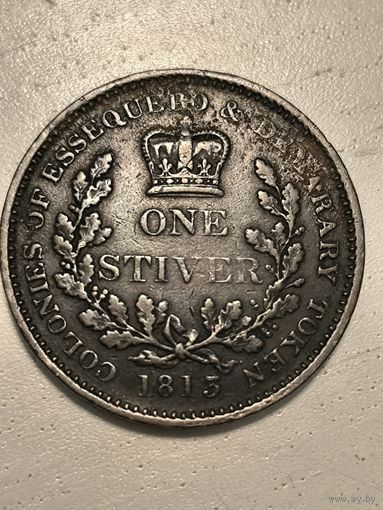 1813 Guyana British 1 stiver