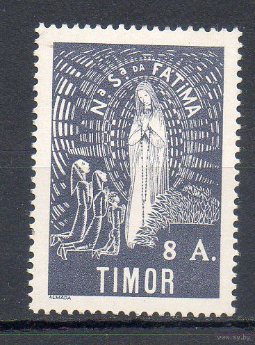 Св. Фатима Тимор 1948 год серия из 1 марки