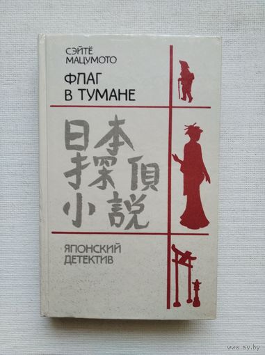 Книги с 1 рубля ! Распродажа !