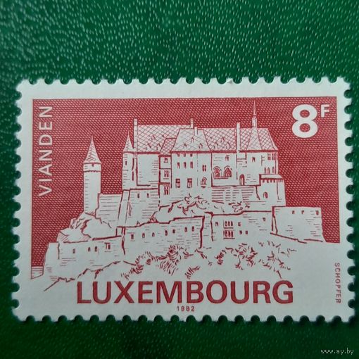 Люксембург 1982. Архитектура. Vianden