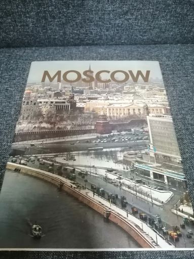 Фотоальбом Moscow 1975