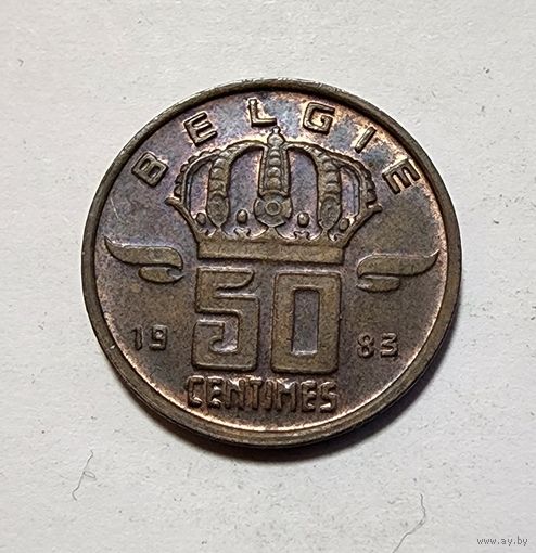 Бельгия 50 сантимов, 1983 Надпись на голландском  BELGIЁ