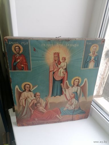 Старинная икона, дерево, письмо - Пресвятая Богородица Скорбящая