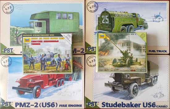 6 сборных модели 1/72: Набор к советскому аэродрому ВОВ.