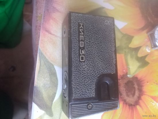 Фотоаппарат киев 30