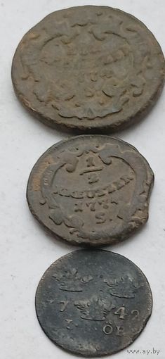 Монеты старинные