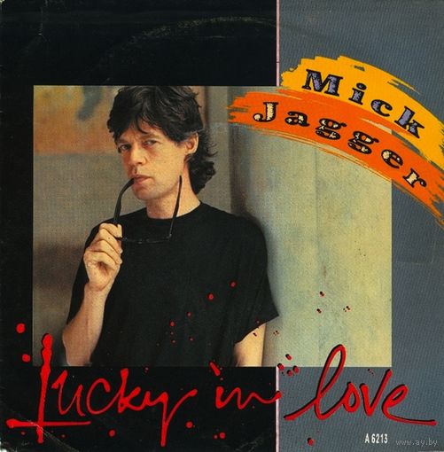 Mick Jagger - Lucky in Love / SP maxi