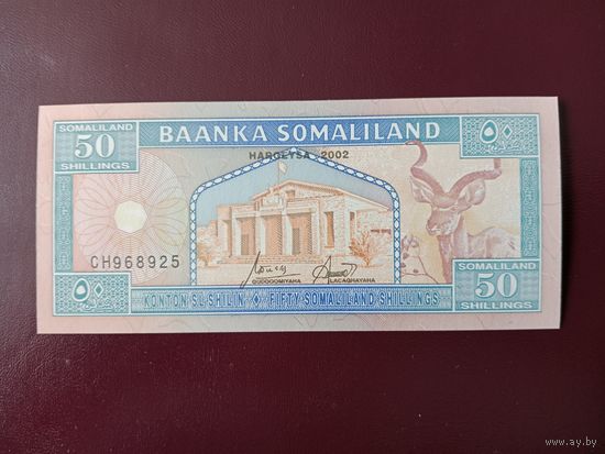 Сомалиленд 50 шиллингов 2002 UNC