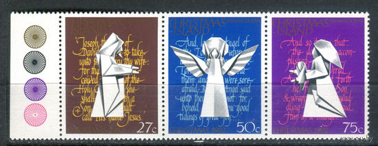 Рождественские острова (о-в Рождества) - 1982г. - Рождество - 3 марки - сцепка - полная серия, MNH [Mi 170-172]. #4-B6-Z-1-1