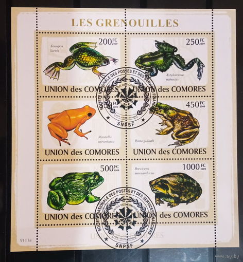 ЛИСТ ФАУНА ящеры рептилии СТО